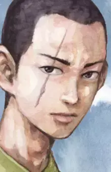 Isamu Higata