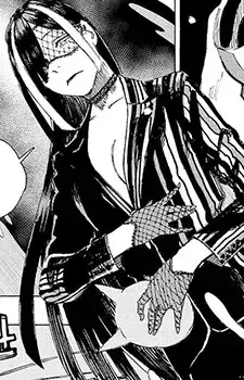 Hashihime