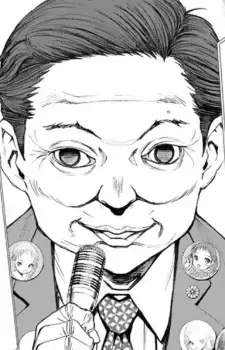 Naoto Gan