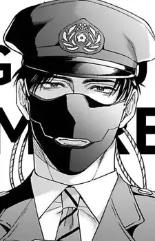 Arashi Namikawa