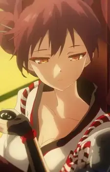 Ise