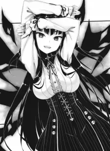 Nyx