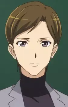 Rei Sakuragi