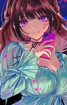 Kokoa Yoshizaki