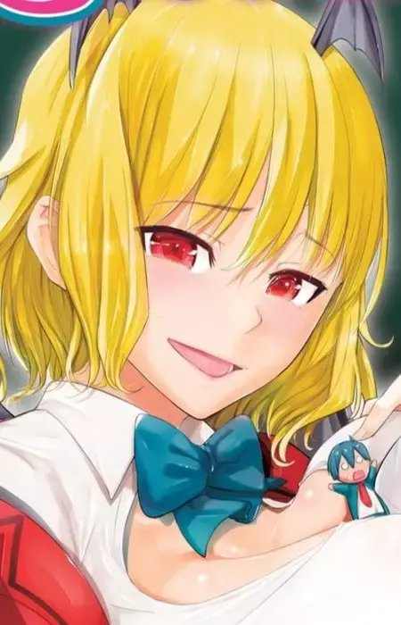 Rame Nijihara