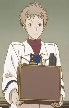 Higata