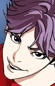 Kouji
