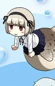 Akame Fukuda