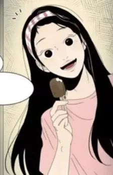 Heeshin Lee