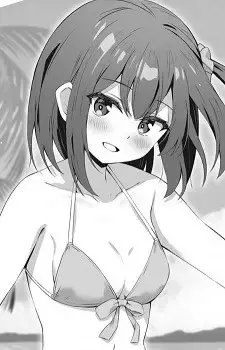 Ayumi Takasegawa
