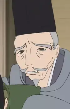 Yorimasa Minamoto no