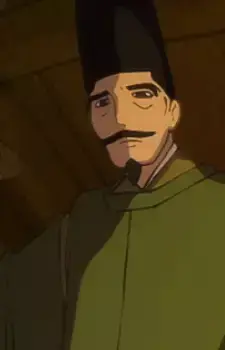 Nakatsuna Minamoto no