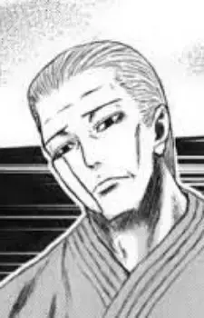 Ango Inoguchi