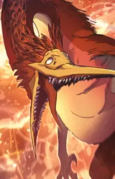 Golden-beaked Maya
