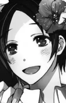 Akihisa
