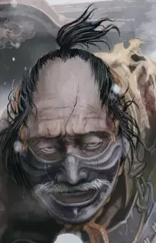 Hanbei Shinazu