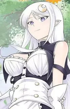 Mitsuki