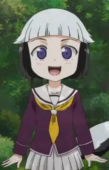 Teru Anamitsu
