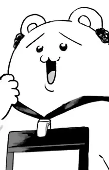 Kamisu-san