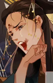 Jing Fuqiu