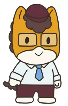 Otousan