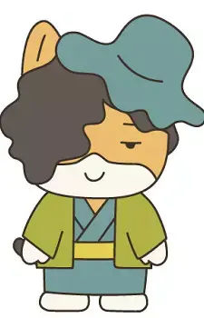 Mimi's Father