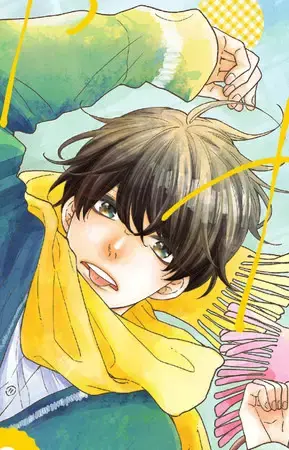 Ryuu Kashiwaba