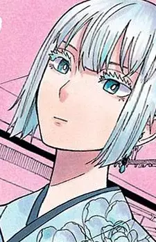 Hikaru Kouragi