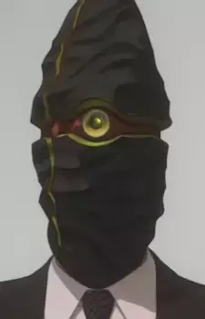 Edo