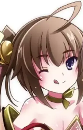 Onatsu