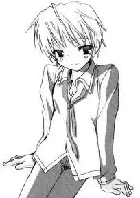 Shuro Arabuchi