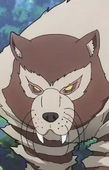 Todokuma