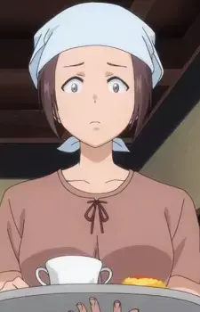 Stella