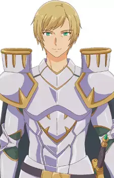 Grein Armony