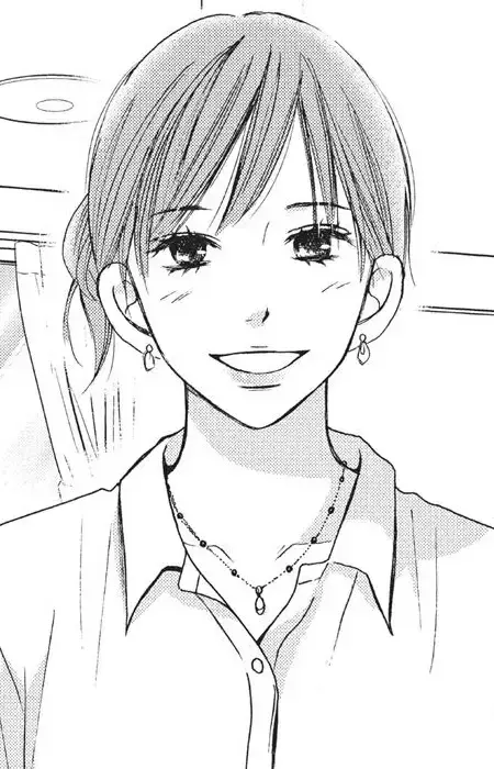 Aoi Nagasawa
