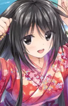 Inuhime