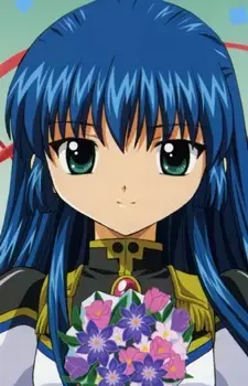 Chitose Karasuma