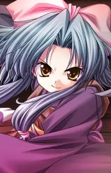 Enkai
