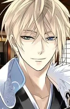 Kenshin Uesugi