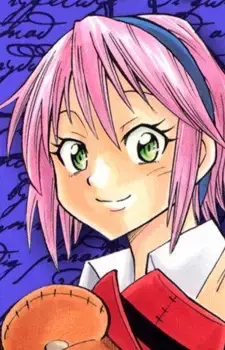 Tatsumi Uryuu
