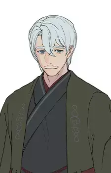 Umito Mitsu Kiou