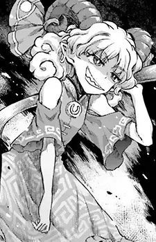 Yuuma Toutetsu
