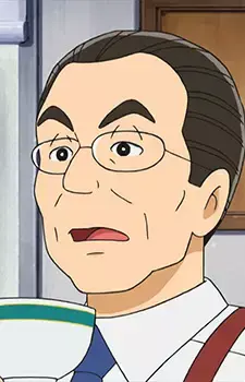 Ukio Sugishita
