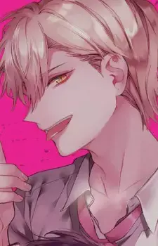 Shuuji Inukai