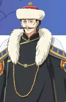 Oduni