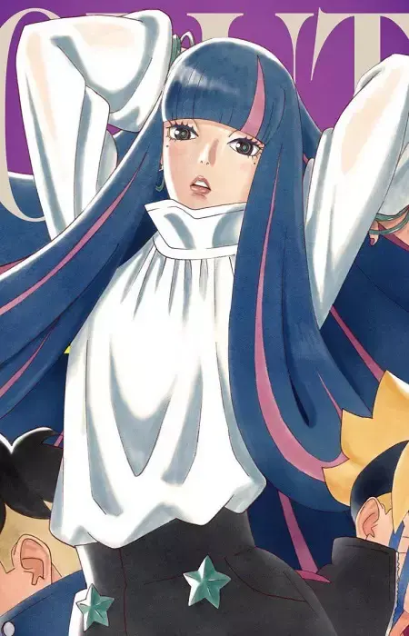 Eida