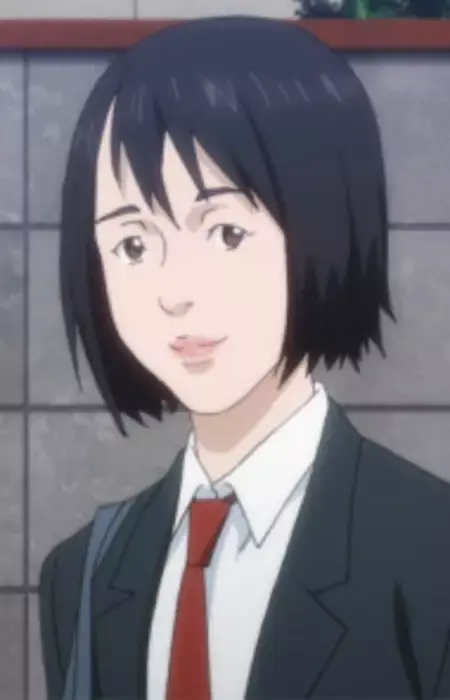 Nao