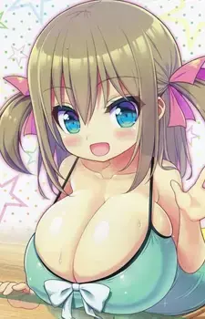 Chie Yukita
