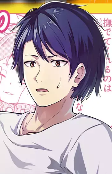 Ayumu Kosuga