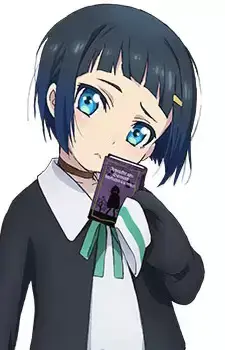 Akira Shinonome
